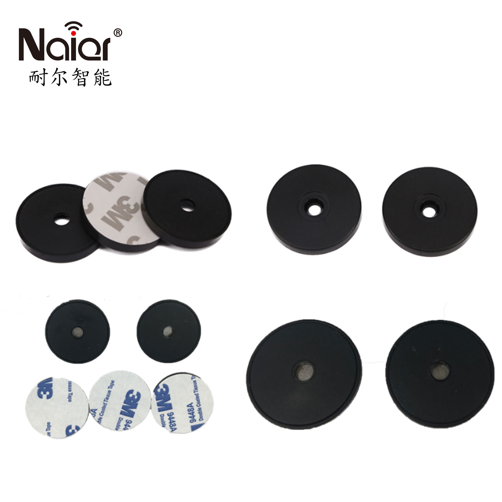 ISO180006C /ISO14443A ABS Token RFID/NFC Tag