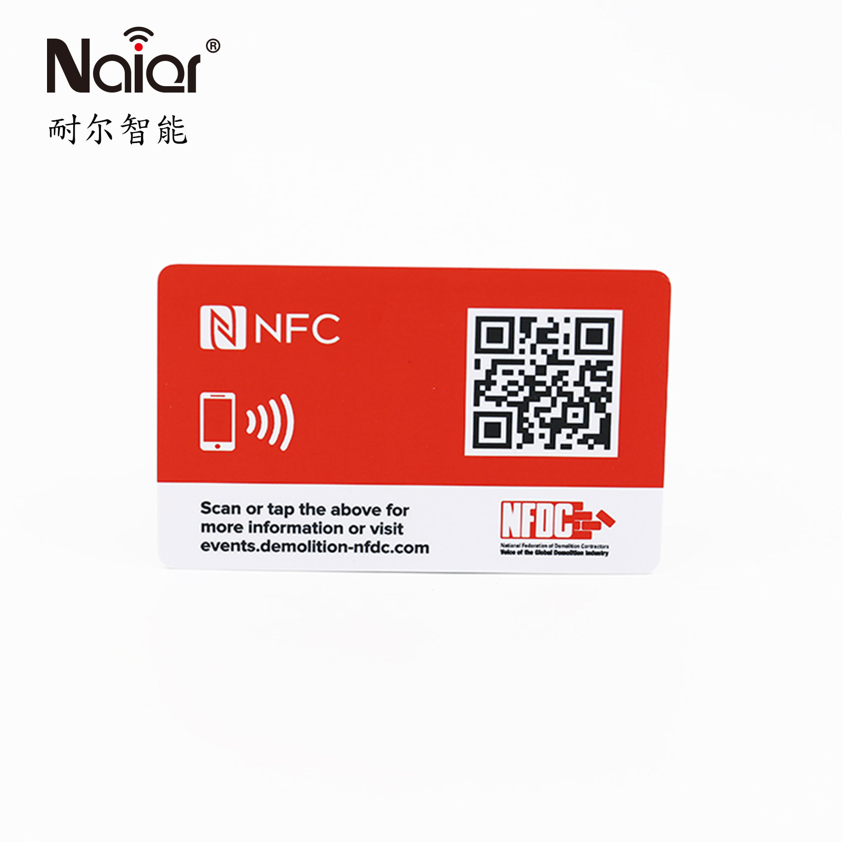 NTAG216 CR80 NFC PVC Card