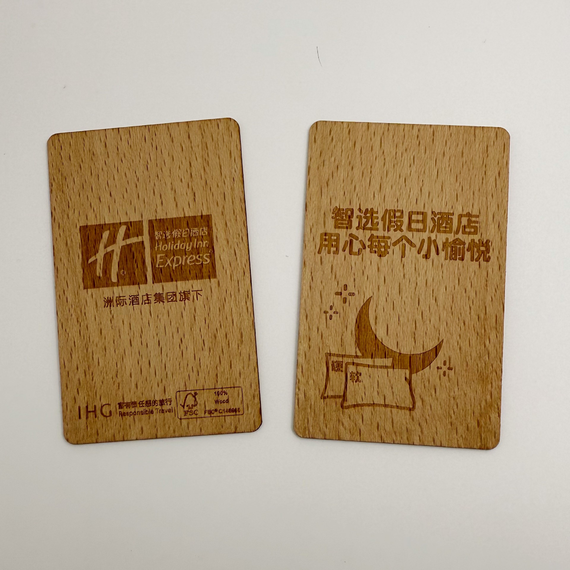 RFID Wooden Hotel Card Vingcard Sys Smart Lock Card